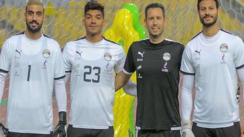 حراس منتخب مصر