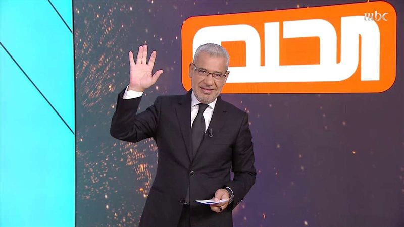 مسابقة الحلم