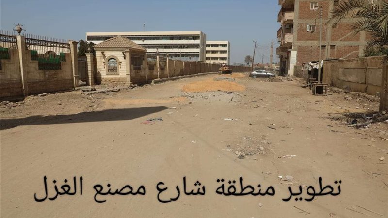 تطويرات