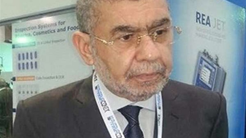 رجل الاعمال أحمد