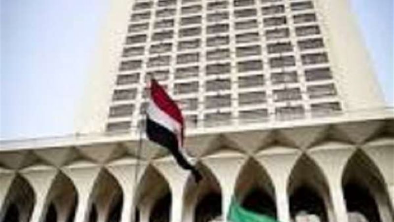 المكتب الاعلامي
