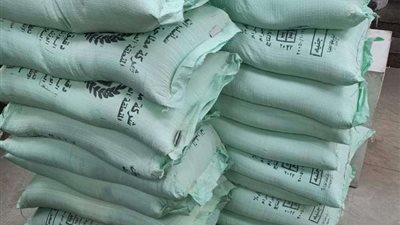 ضبط صاحب مخبز لبيعه 10.5 طن دقيق مدعم بالسوق السوداء بالقاهرة