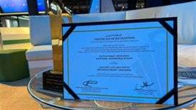 مسلسل الاختيار يحصد جائزة أفضل محتوى فني في العالم العربي بالشارقة