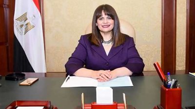وزيرة الهجرة: المواطن المصري أهم مكونات تحقيق التنمية المستدامة