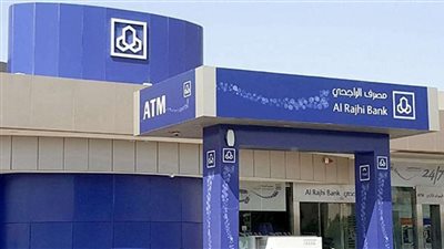 طريقة الحصول على تمويل شخصي من بنك الراجحي بقيمة 2 ونصف مليون ريال