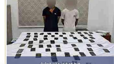 ضبط شخصين بحوزتهما كميه كبيرة من مخدر الحشيش