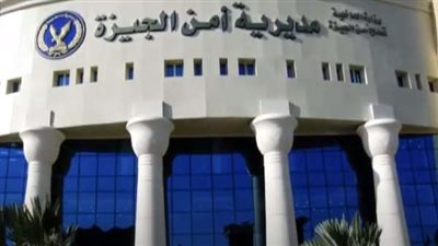 أمن الجيزة يكشف لغز جثة عثر عليها داخل كرتونة ثلاجة في الوراق