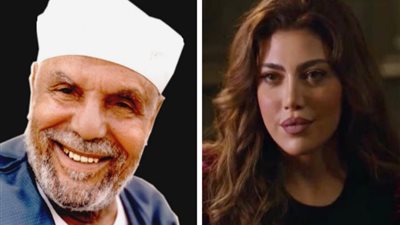 22 عامًا على رحيله.. هذا ما قالته ريهام حجاج في ذكرى وفاة الشيخ الشعراوي