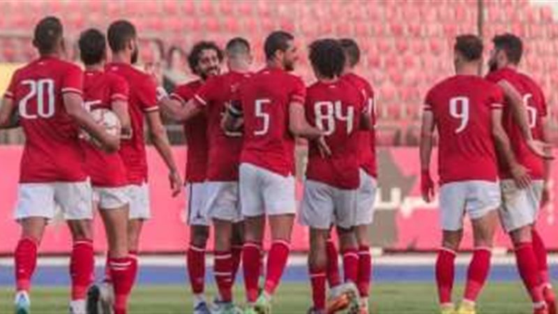 الأهلي