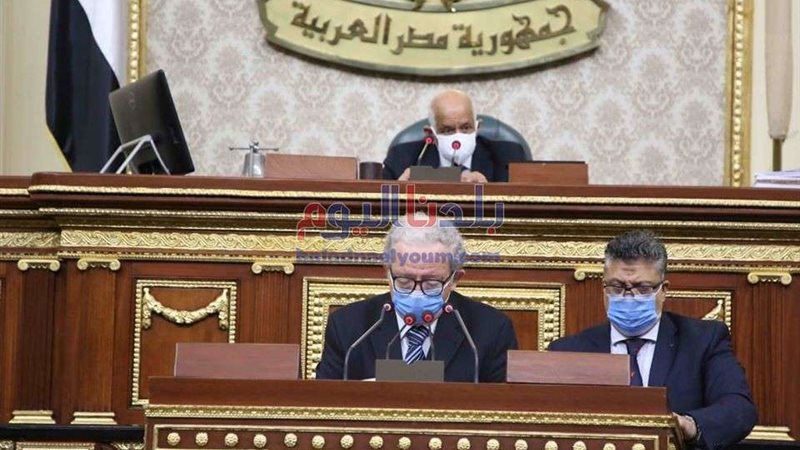 بلدنا اليوم