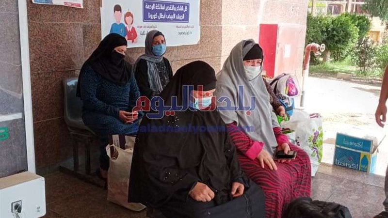 بلدنا اليوم