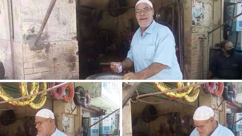 بلدنا اليوم