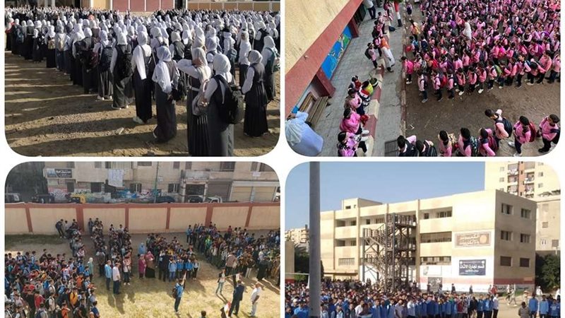 بدء الدراسة فى محافظة