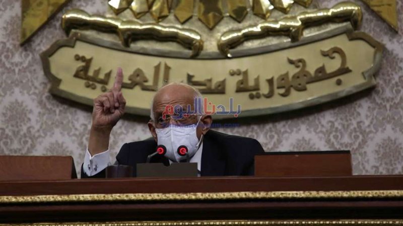 بلدنا اليوم