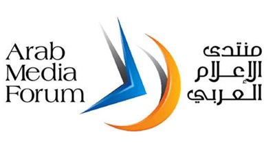 منتدى العالم يحتفل بـ20 عاما على تأسيسه.. 3000 مشارك وأجندة شاملة