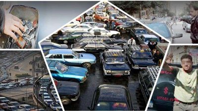 تعرف على شروط لممارسة مهنة السايس بالقانون الجديد