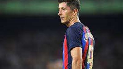 إنجاز جديد يحققه البولندي ليفاندوسكي في الدوري الإسباني