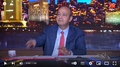 عمرو أديب: كل 19 ثانية بيتولد طفل جديد عاوز رغيفين.. فيديو