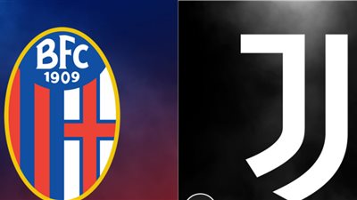 اليوم.. يوفنتوس يسعى للعودة إلى سكة الانتصارات من بوابة بولونيا