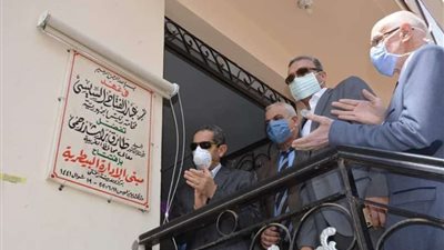 محافظ الغربية ونائبه يفتتحان الإدارة البيطرية بزفتى