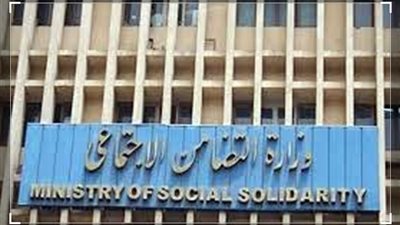 التضامن تكشف عن المستحقين للعلاوات الخمس الخاصة بأصحاب المعاشات (فيديو)