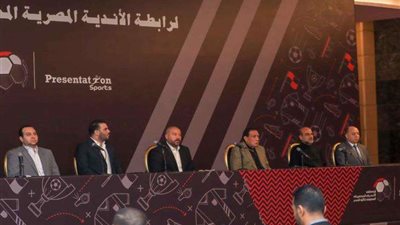رابطة الأندية المصرية تدرس زيادة الجماهير في الموسم الجديد من الممتاز