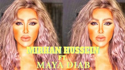نسخة طبق الأصل.. ميريهان حسين تقلد مايا دياب (فيديو)