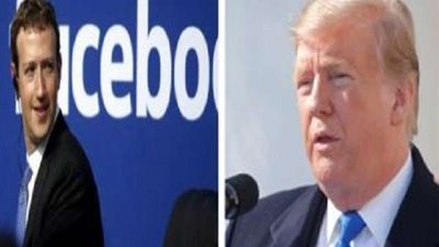 فيسبوك يزيل اعلانات ترامب المرتبطة برمز نازي