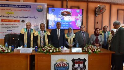 رئيس جامعة مدينة السادات يهنئ باحثة من ذوى الإعاقة البصرية لحصولها على الدكتوراة