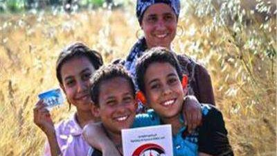 طريقة الاستعلام بالرقم القومي عن تكافل وكرامة ٢٠٢٢