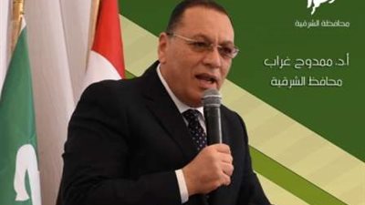 محافظ الشرقية: نستهدف تقليل كثافة الفصول من الطلاب هذا العام