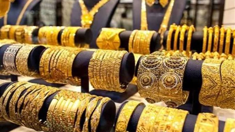 سعر الذهب
