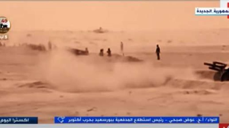 صورة