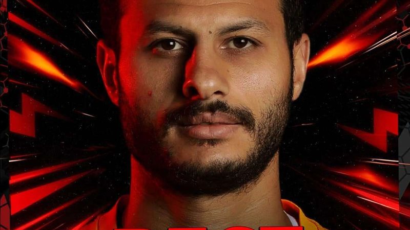 محمد الشناوي
