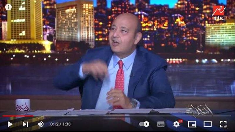 الإعلامي عمرو أديب