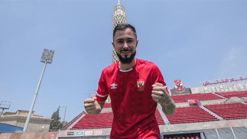 بورنو سافيو