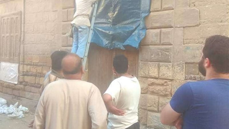 بلدنا اليوم
