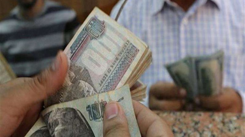 مرتبات شهر أكتوبر