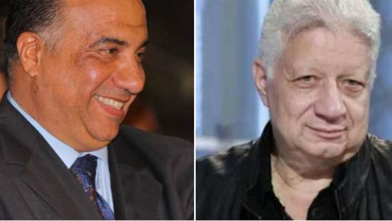 مرتضى منصور ومحمد