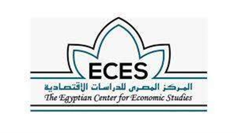 المركز المصري للدرسات