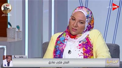 ساعة شيطان.. فكري صادق يعتذر لهند سعيد صالح على الهواء (فيديو)