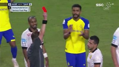 طرد طارق حامد في مباراة اتحاد جدة والنصر في الدوري السعودي