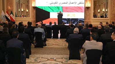 أحمد سمير: مصر والكويت ترتبطان بعلاقات اقتصادية استراتيجية