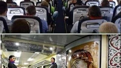 الولايات المتحدة ترفض طلب 