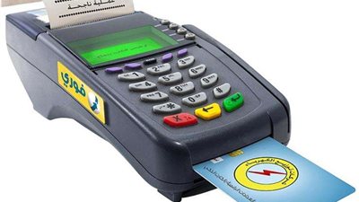 «من الحضانة حتى الثانوي» اعرف أسعار الأقساط الثلاثة لمصاريف المدارس