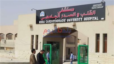 محافظ المنيا يكلف نائبه بمتابعة إحدى الحالات المرضية