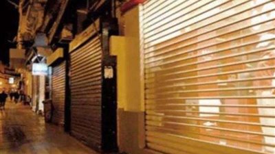 تصل للأشغال الشاقة والغلق.. عقوبات مخالفة المواعيد الشتوية