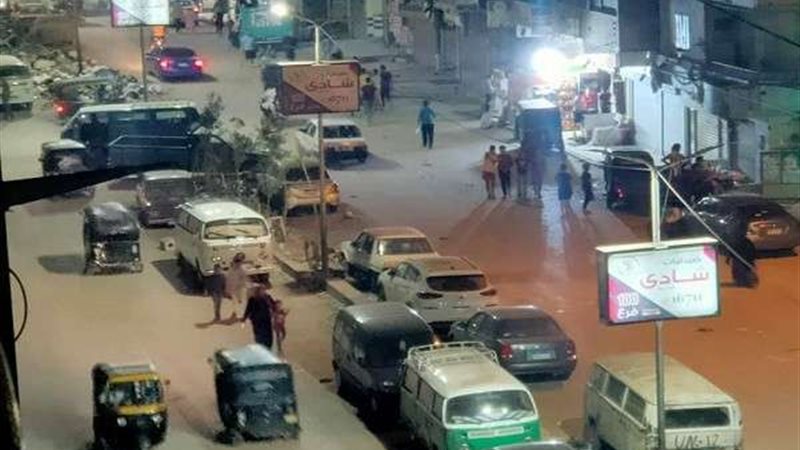 بلدنا اليوم