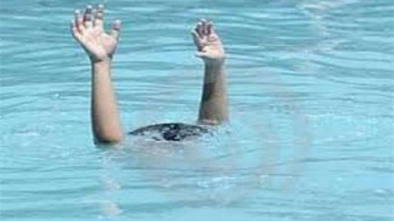 غرق طفلة