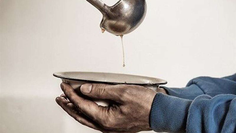 فضل اطعام الطعام